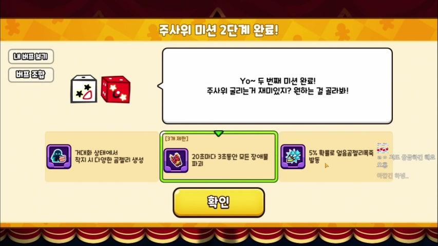 박김례 라이브 미리보기