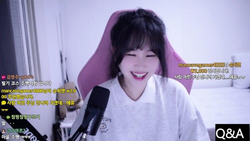 방송화면 썸네일