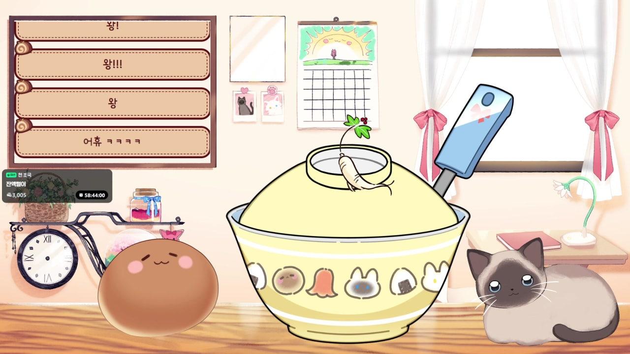 ✿ 왜 벌써 중복이지 ( ´ᵕ ` )