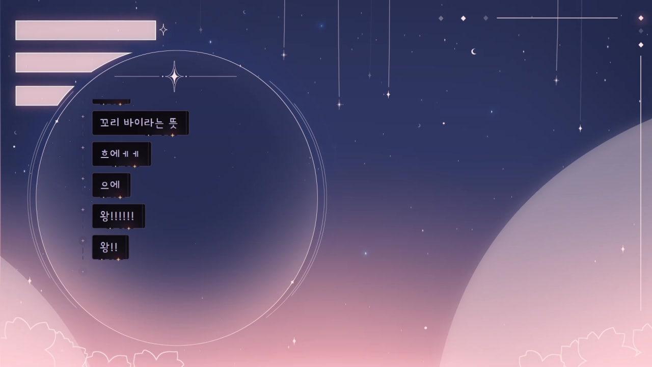 ✿ 여우와따 ( ´ᵕ ` )