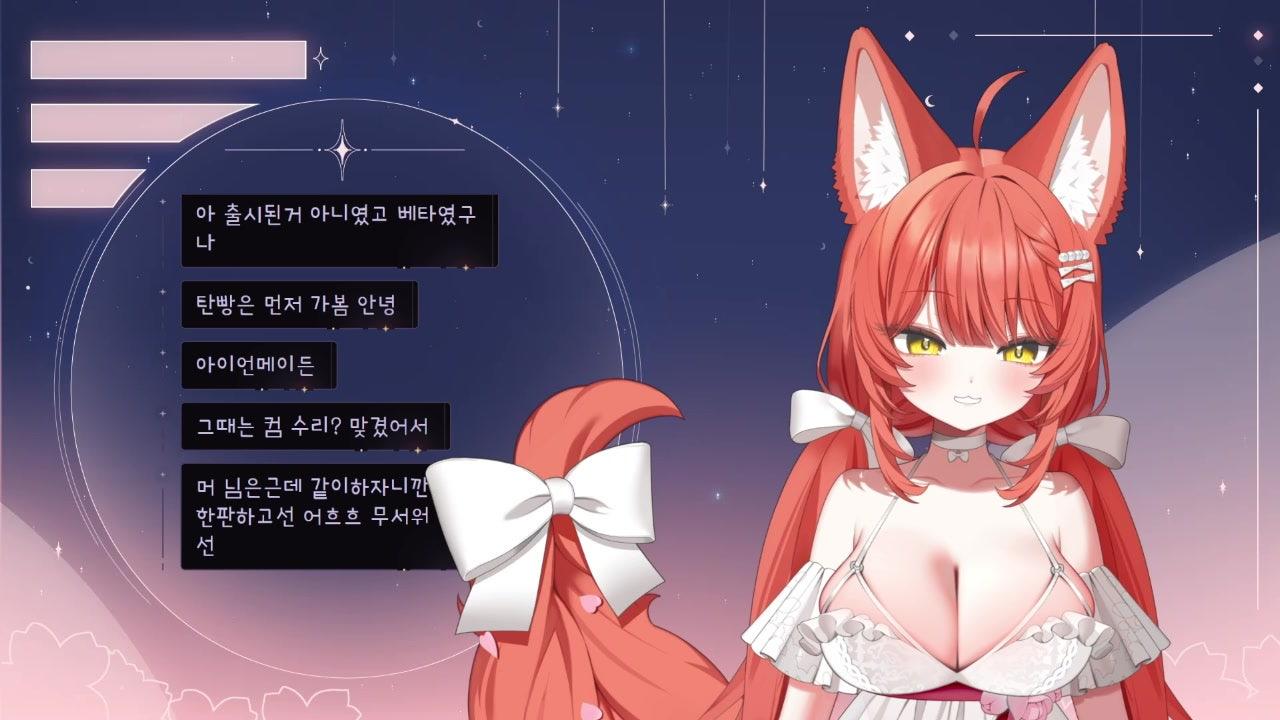 ✿ 좋은 아침이야 ( ´ᵕ ` )