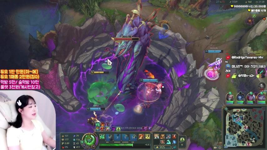 방송화면 썸네일