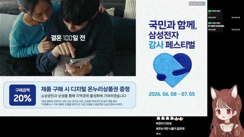 옥 희 라이브 미리보기