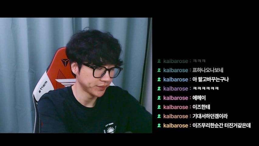 방송화면 썸네일