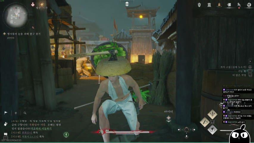 방송화면 썸네일