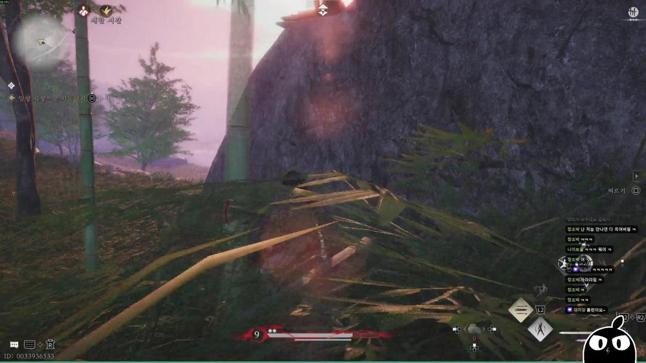 까막 KKAMAK 라이브 썸네일