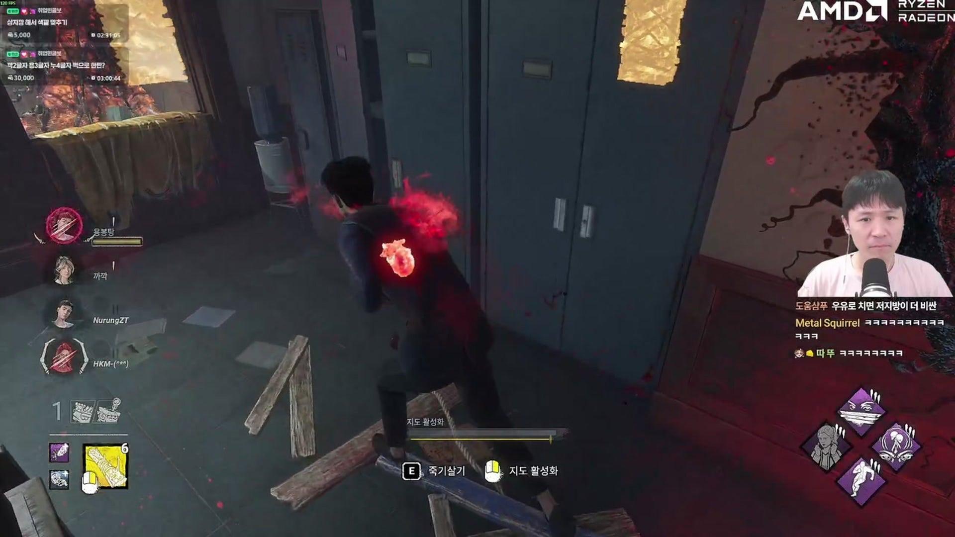 용봉탕 - 오버워치