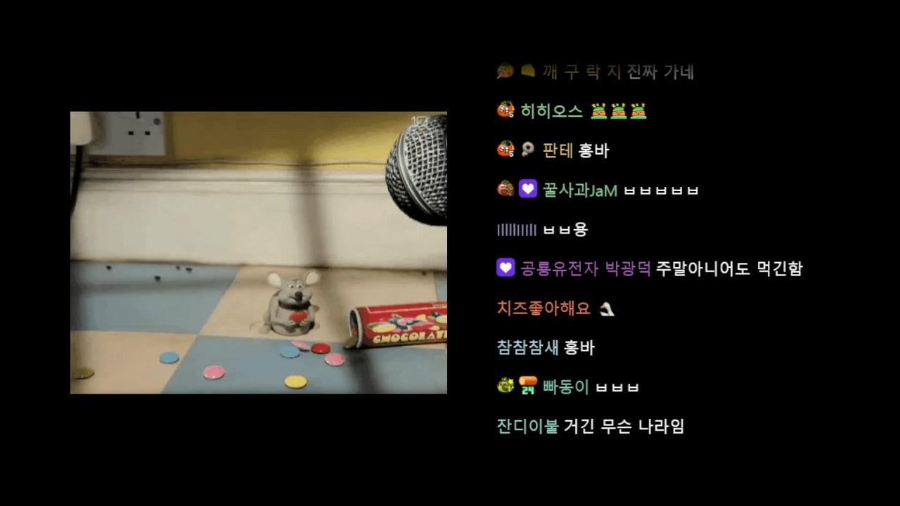 박홍시1 라이브 썸네일