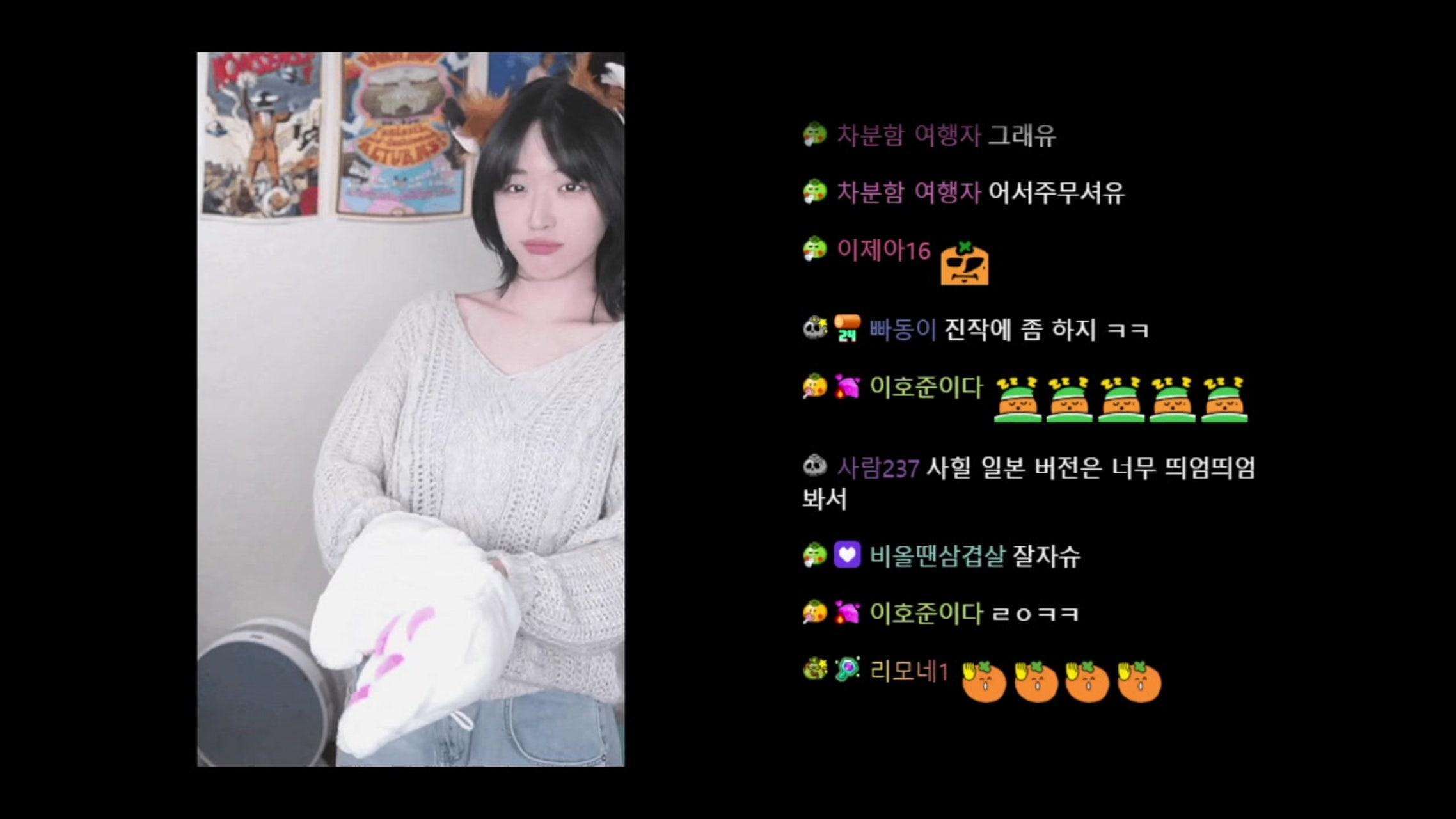 방송화면 썸네일