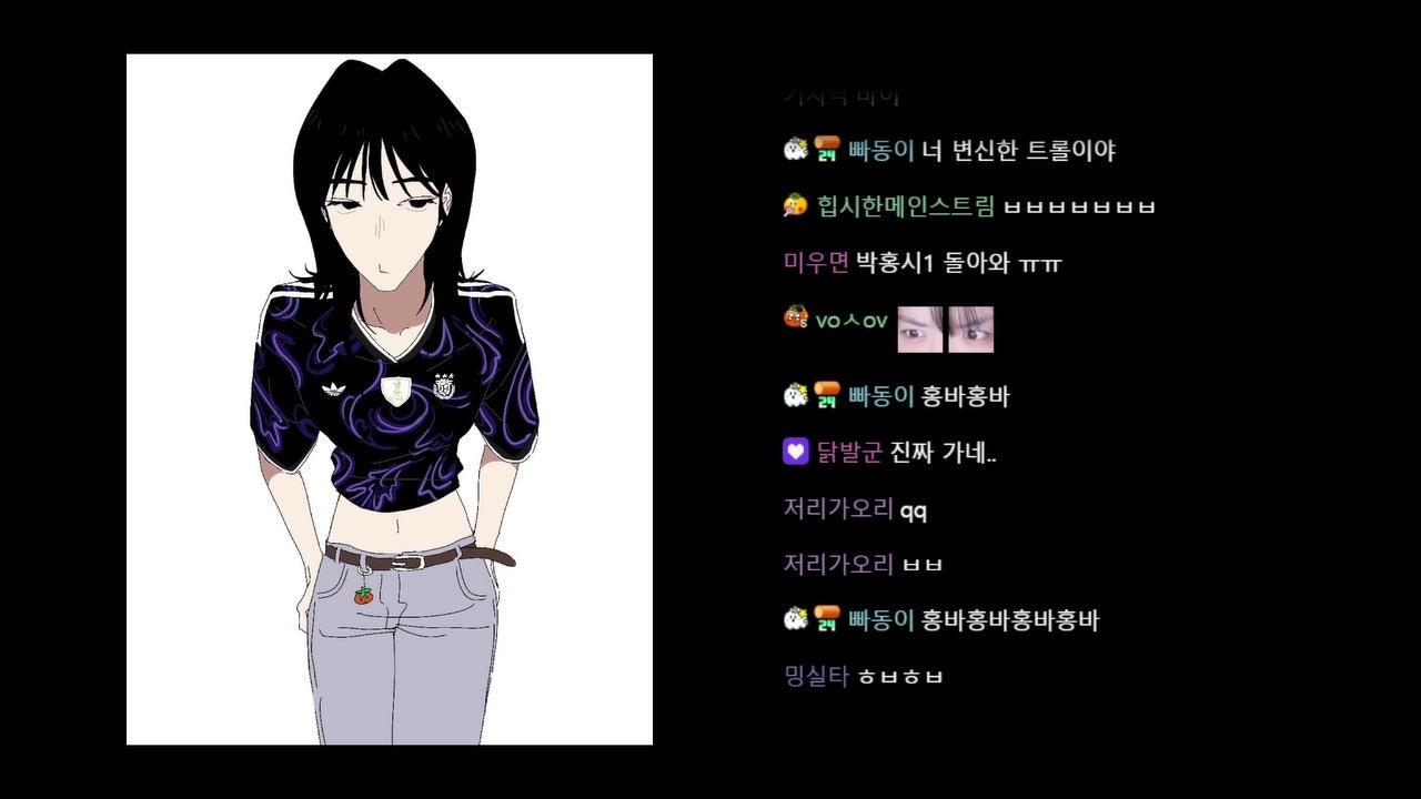 방송화면 썸네일