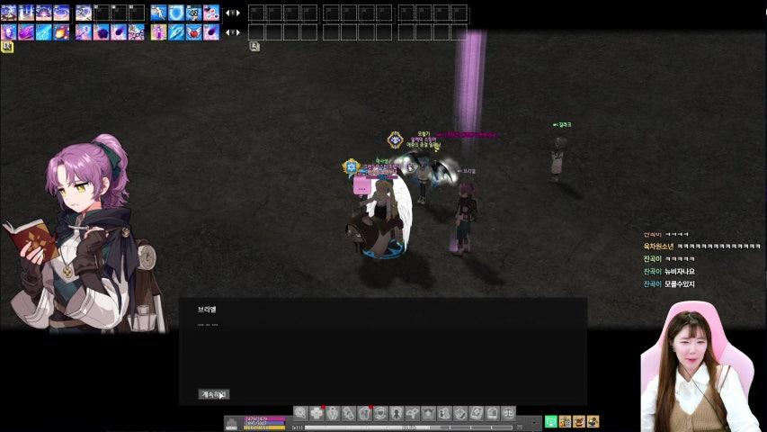 방송화면 썸네일