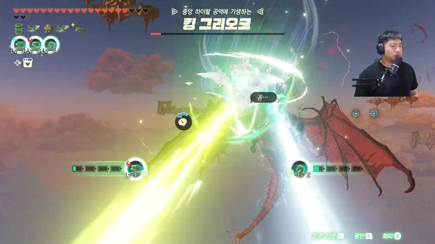 방송화면 썸네일