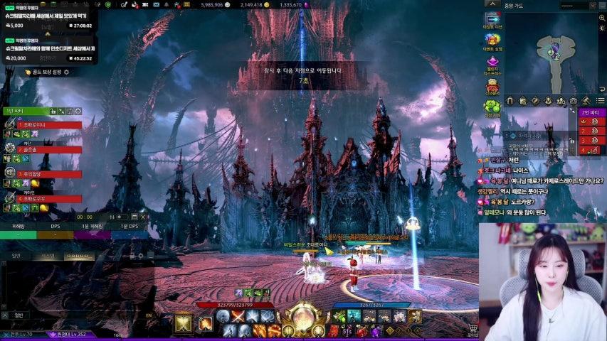 방송화면 썸네일