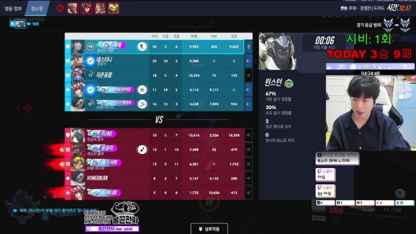 메메s 라이브 미리보기