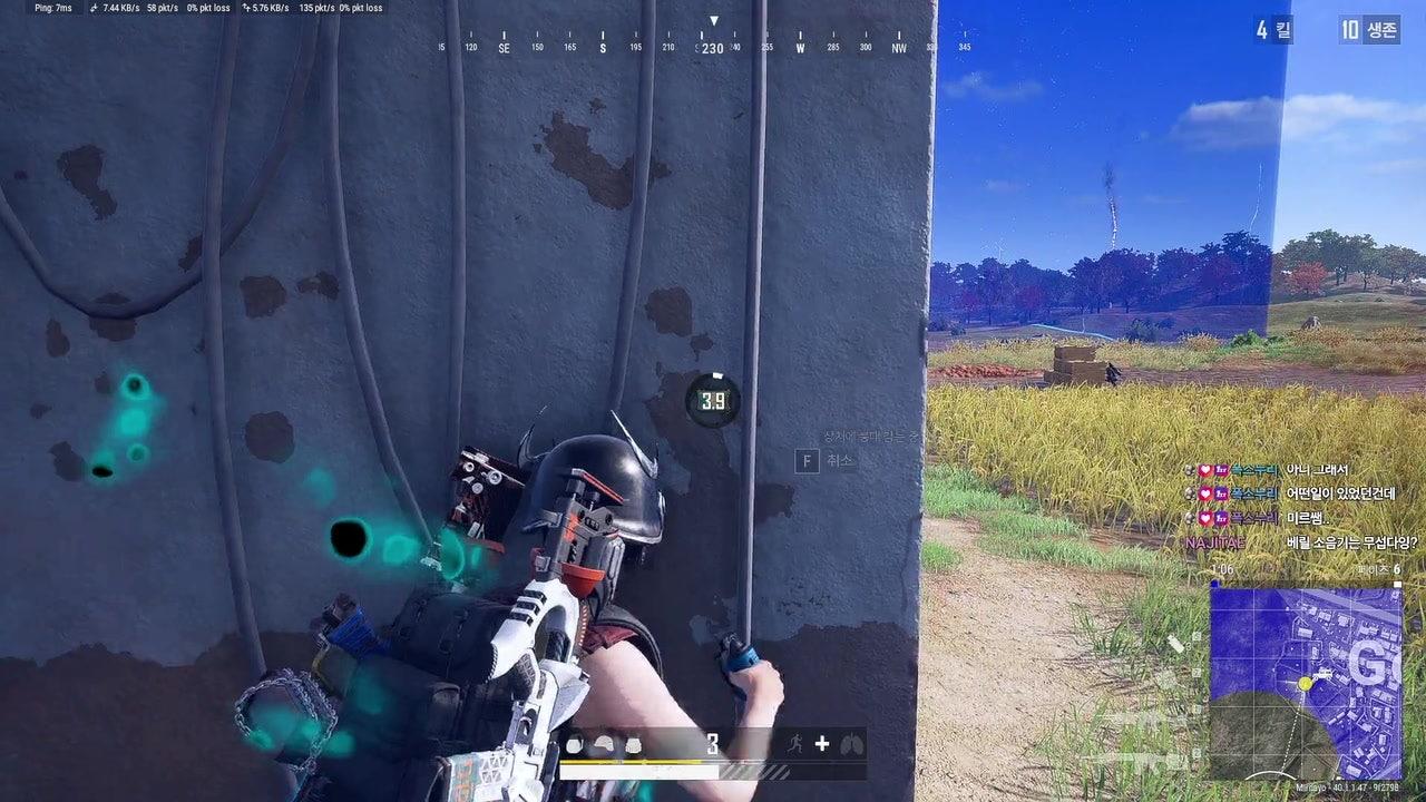 미르다요 라이브 썸네일