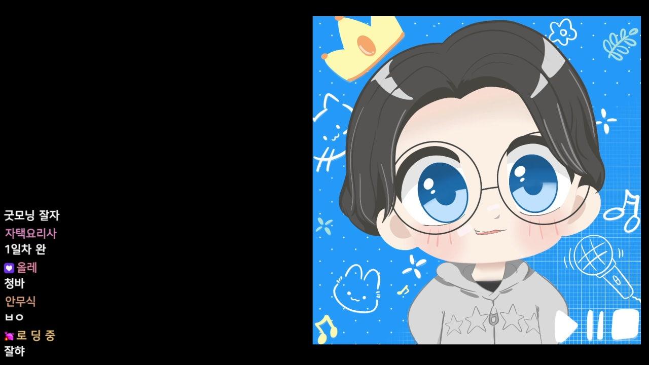 챌섭 오픈런 하실분 같이 달려요~^^*