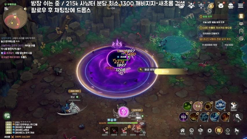 [드롭스 3주차] 김파멸 메테오까지 1걸음 [도깨비의 세계]