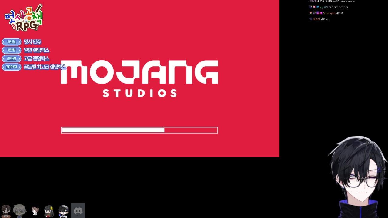 [RE:R] 내 왼손은 히든이고 오른손은 퍼클이다 (멋공RPG) 퍼클 파티 