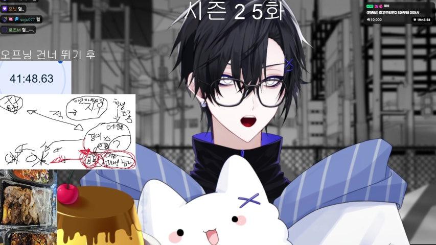 방송화면 썸네일