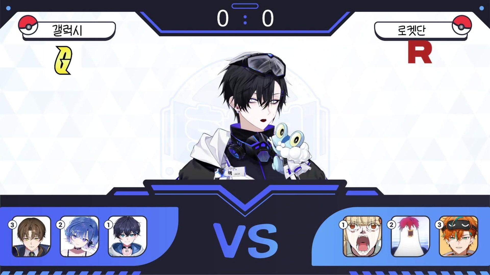 혁명! PD몬스터 포켓몬 VS 디지몬 서버 [길드전] 생중계