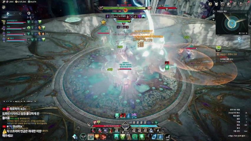 방송화면 썸네일