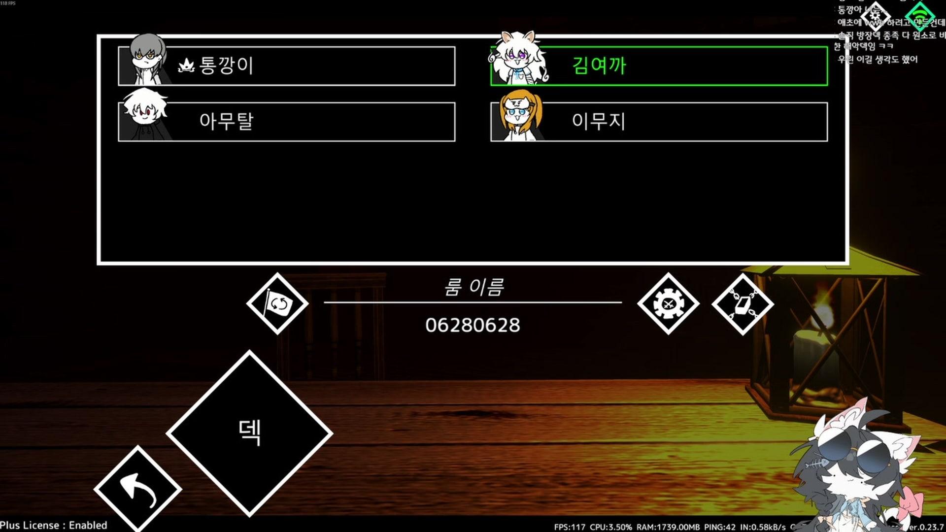 8시 각자 그린 카드 배틀 ㅋㅋ