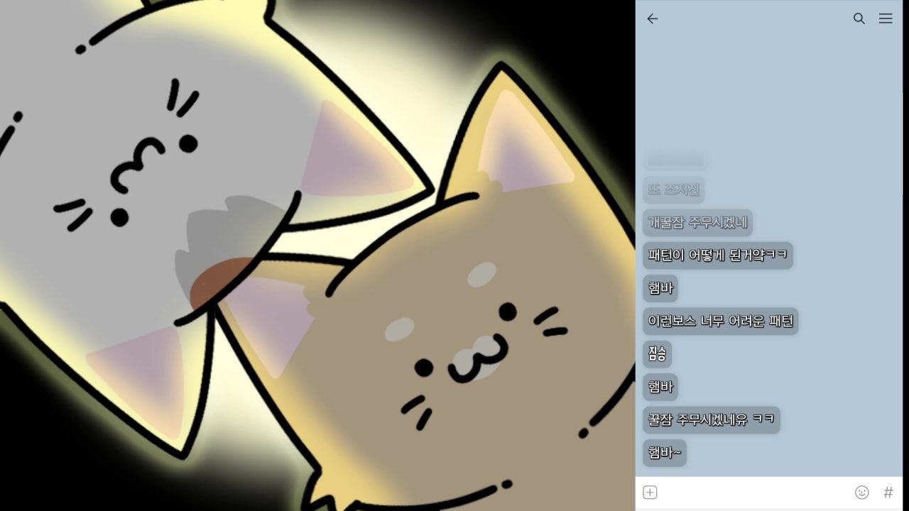 [HC] 쌀쌀한 월요일의 폐지생활 | COA 냉기 바라시타