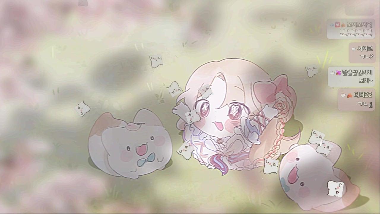 모 아 라이브 썸네일