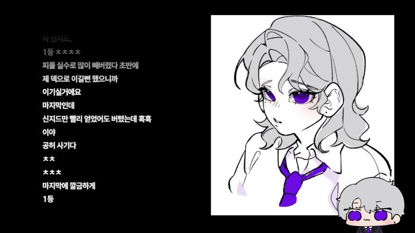 방송화면 썸네일