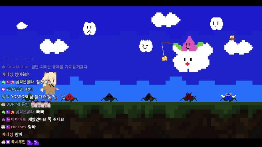 방송화면 썸네일