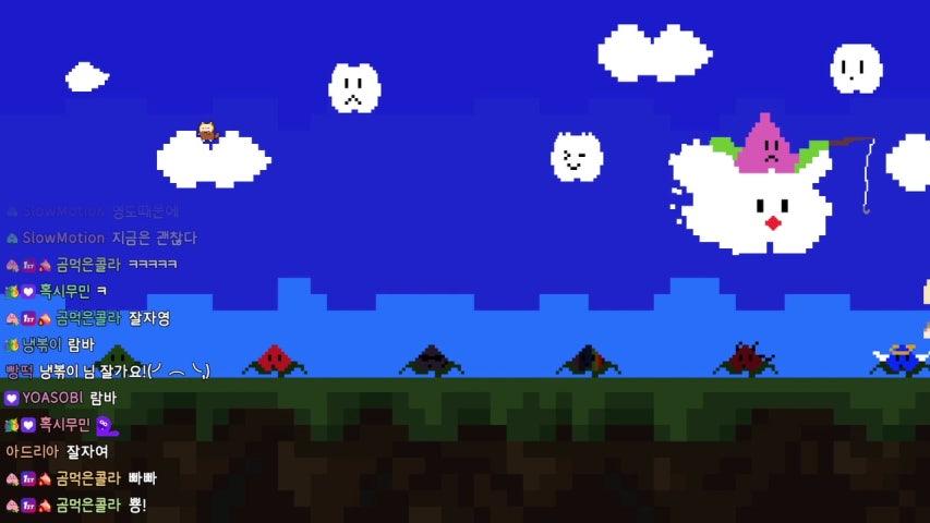 방송화면 썸네일