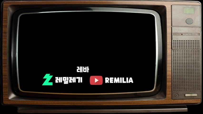 마녀재판 최종화 ( 아마도 )