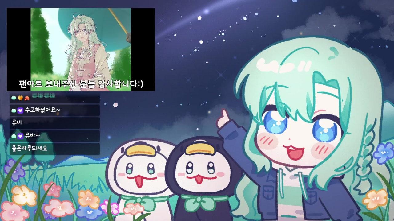 짧뱅 생존신고 [쌩얼주의!!]