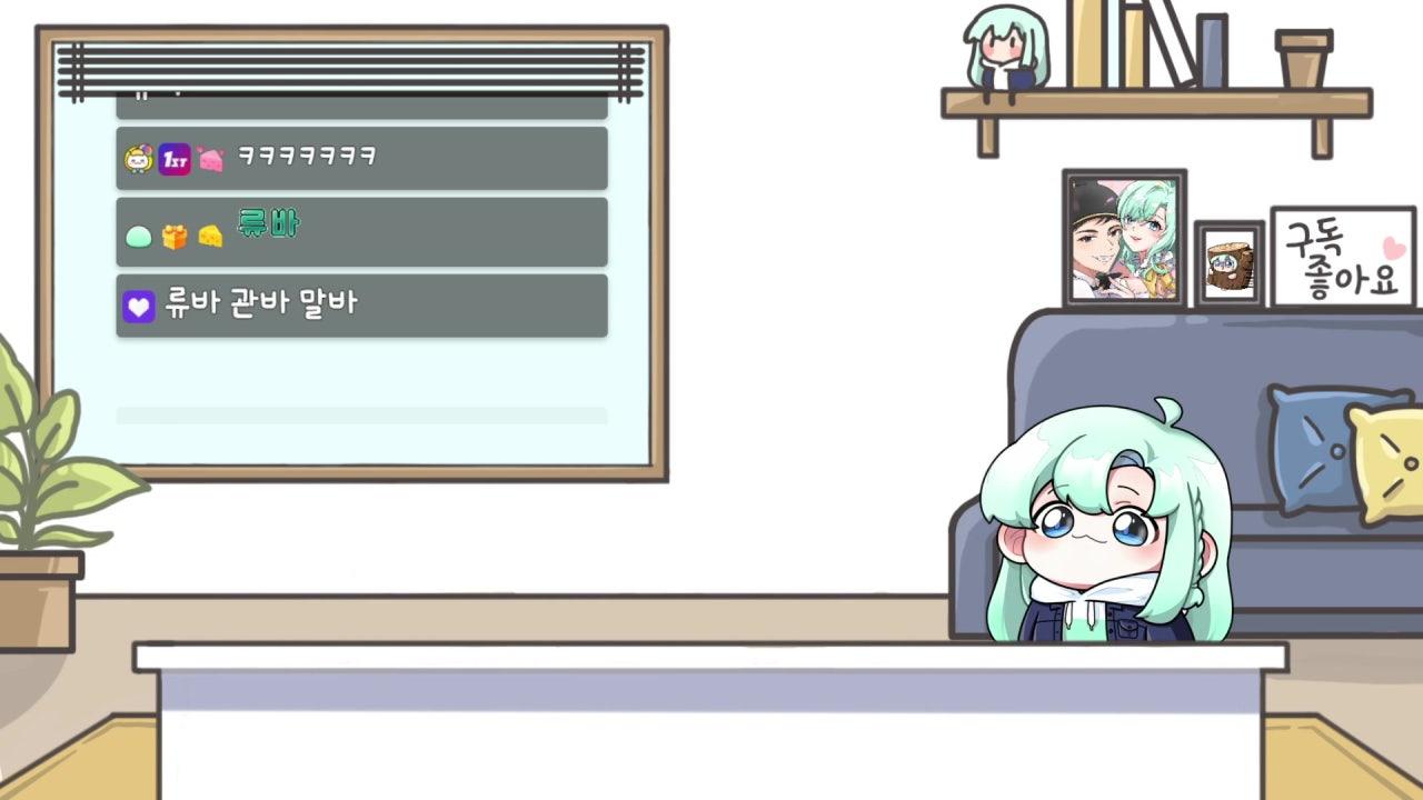 6시 유부녀즈 ❣️