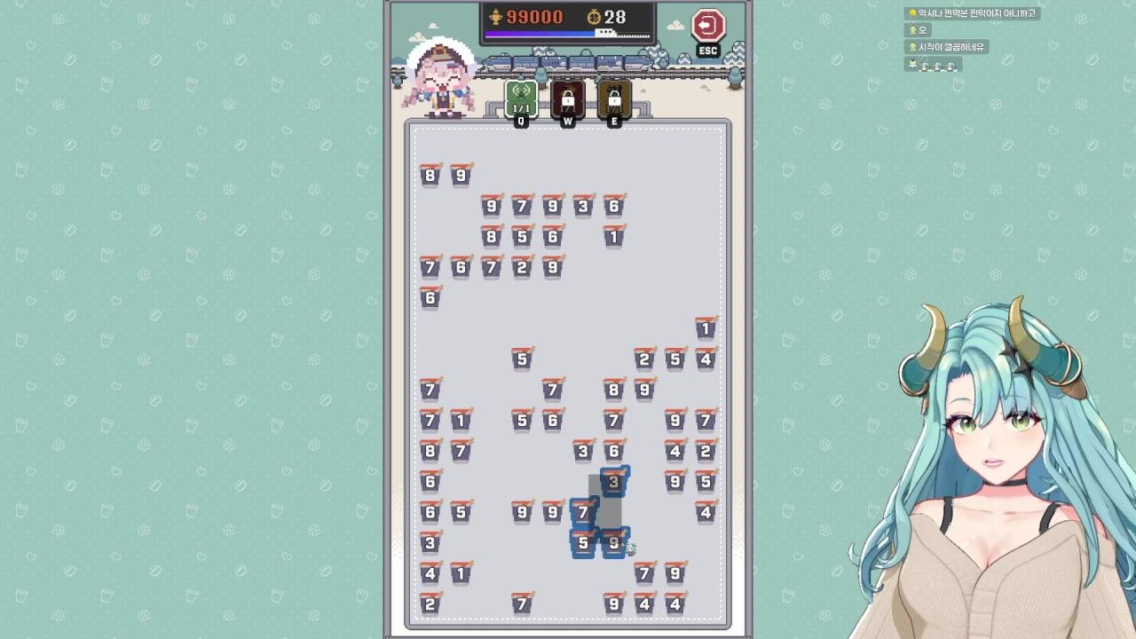 마레 플로스 라이브 썸네일