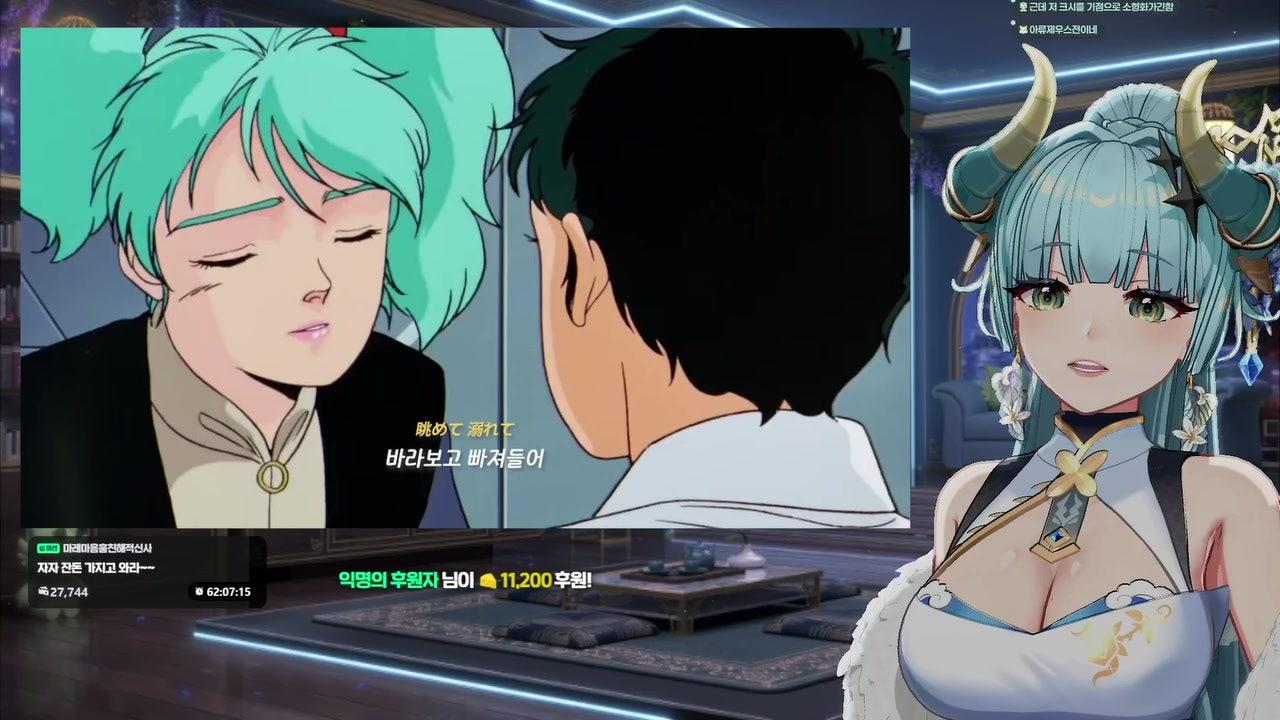 영도데이(다시보기X)🐲✨