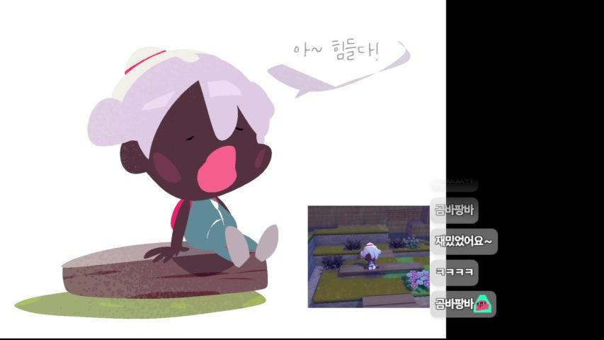 방송화면 썸네일