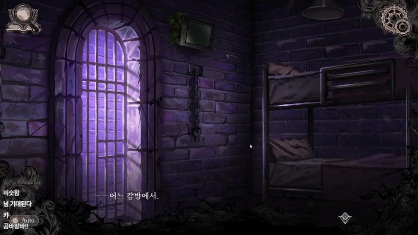은백곰 라이브 미리보기