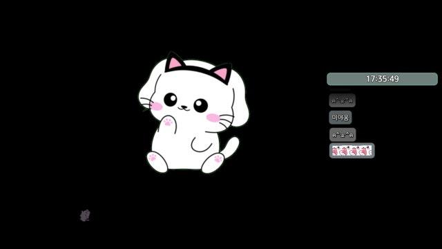 [챌1/루나] 메요일엔 메이플 ૮ • ﻌ • ა