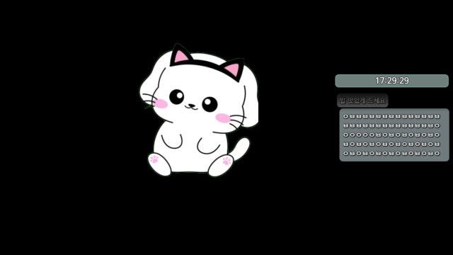 [챌1/루나] 썬데이 ૮ • ﻌ • ა