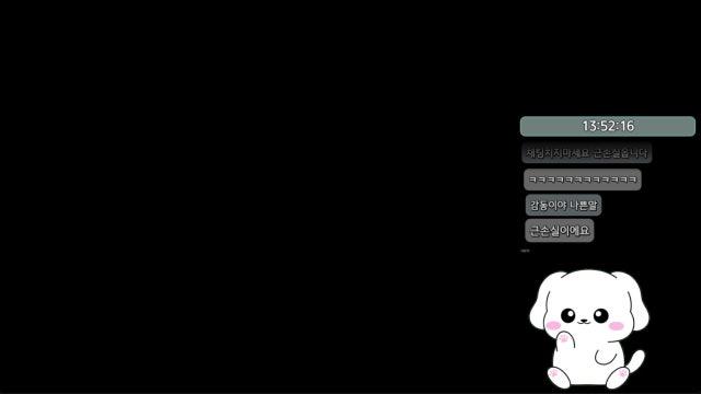 [루나] 맨날 똑같은 재획,, 보스,, 근데 재밌음 ㄹㅇㅋㅋ ૮ • ﻌ • ა