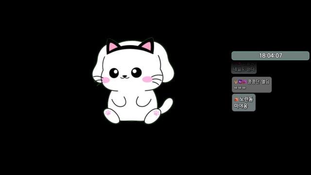 [루나] 이제 더 이상 리방 안 할게요. 돌아와 줘요ㅠㅠ ૮ • ﻌ • ა