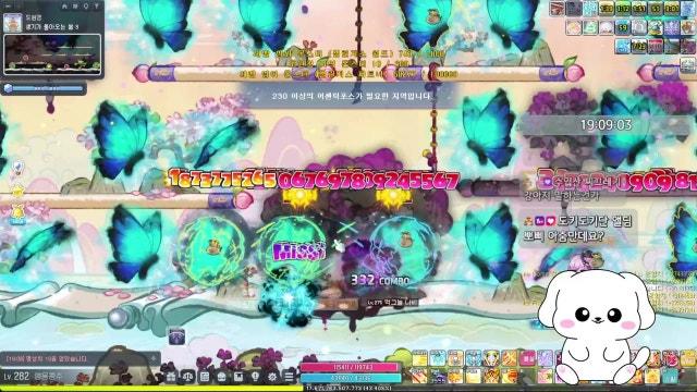 [루나] 바쁘다 바빠 현메사회