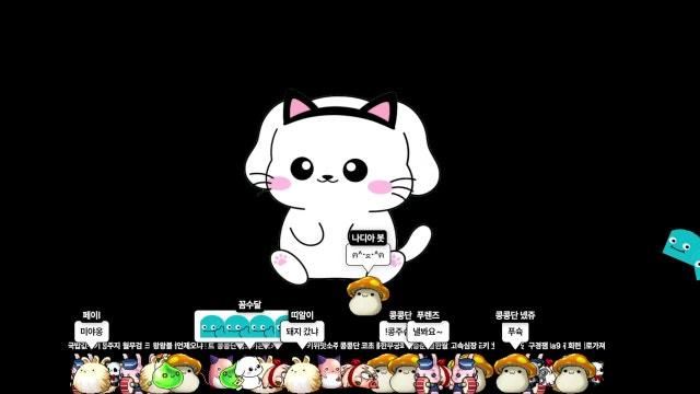 [루나] 롯데월드 가기 전 숙제 끝내기