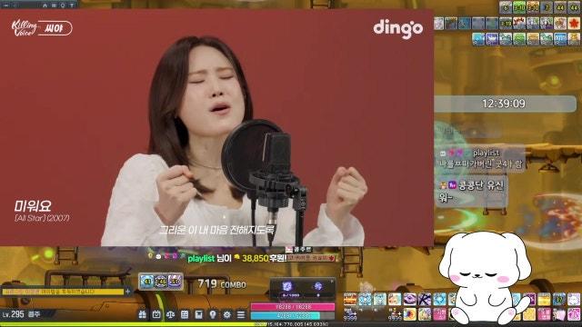 [루나] 메린이만..