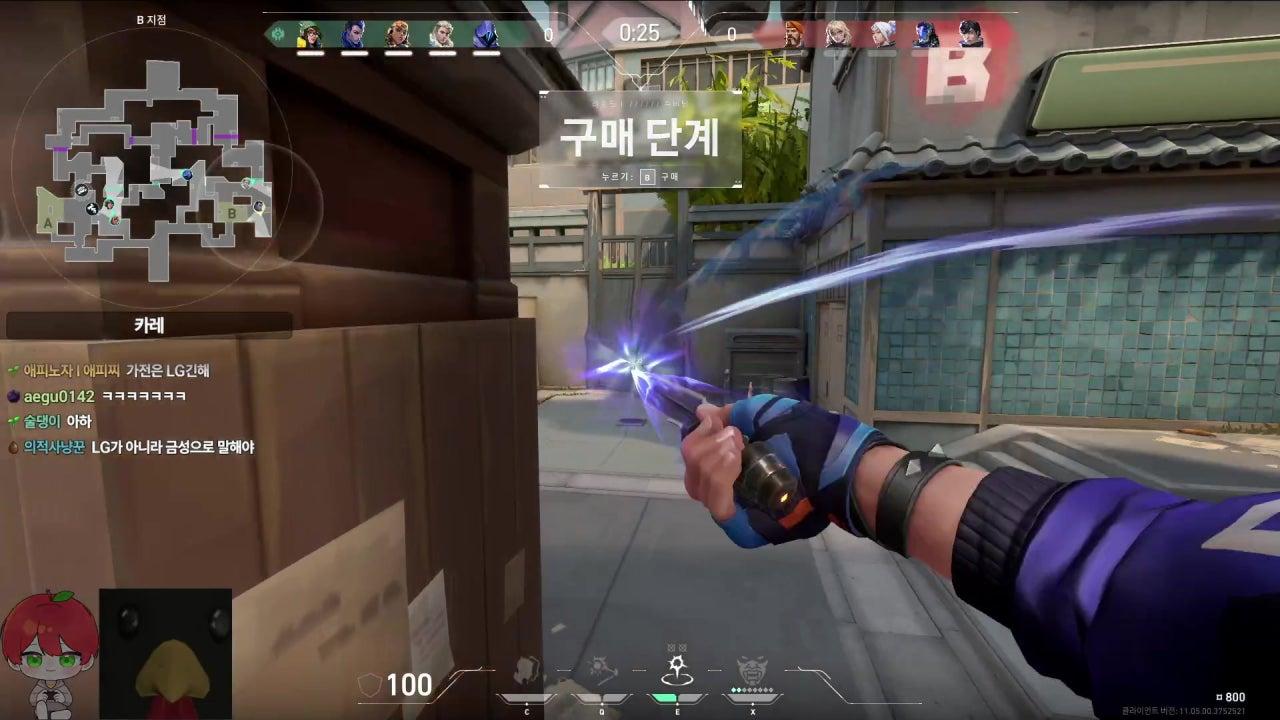 애플3203 라이브 썸네일
