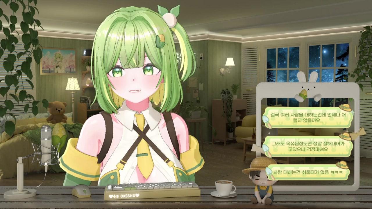 올해 안에 2만팔시 촉각슈트