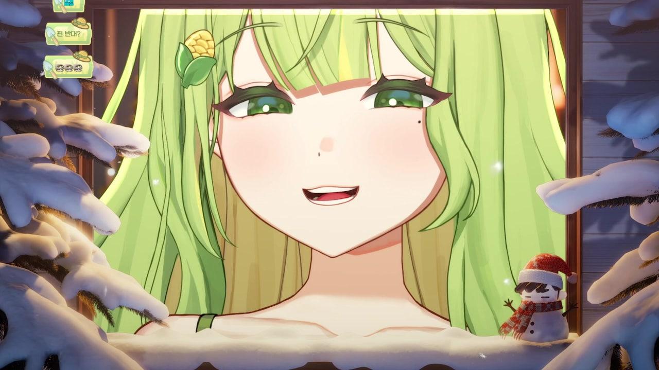 옥쓔 라이브 썸네일