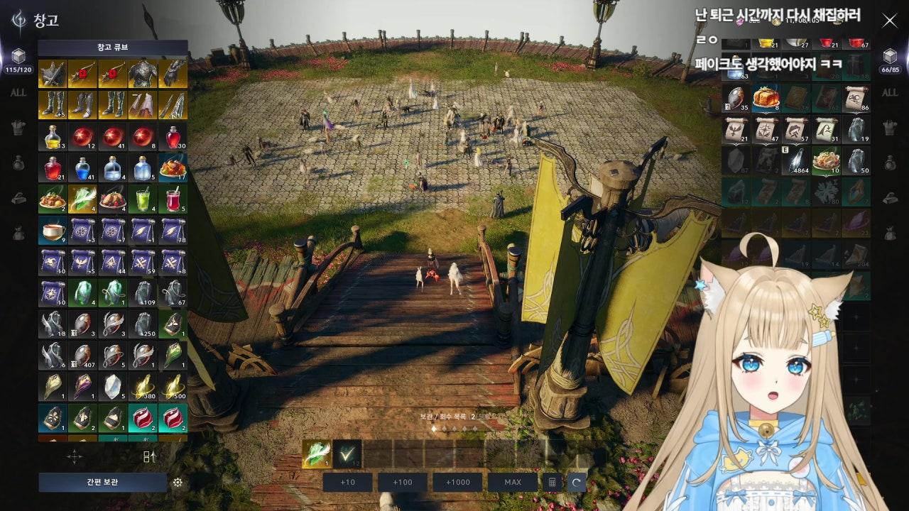 공설 라이브 썸네일