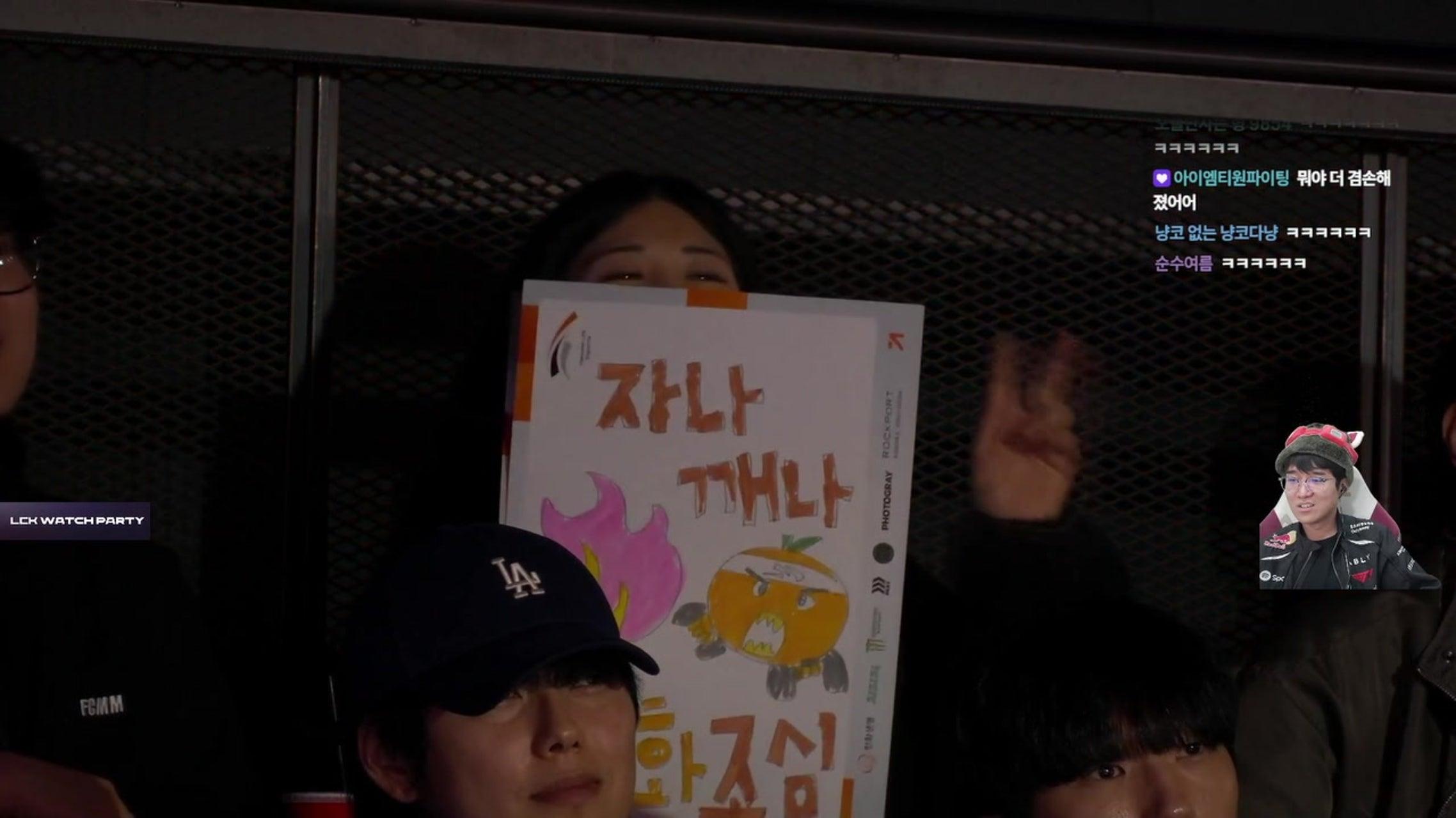 방송화면 썸네일